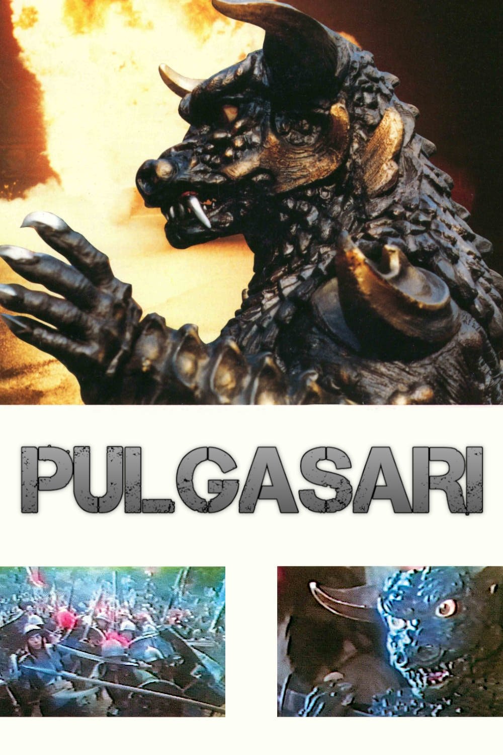 Pulgasari photo