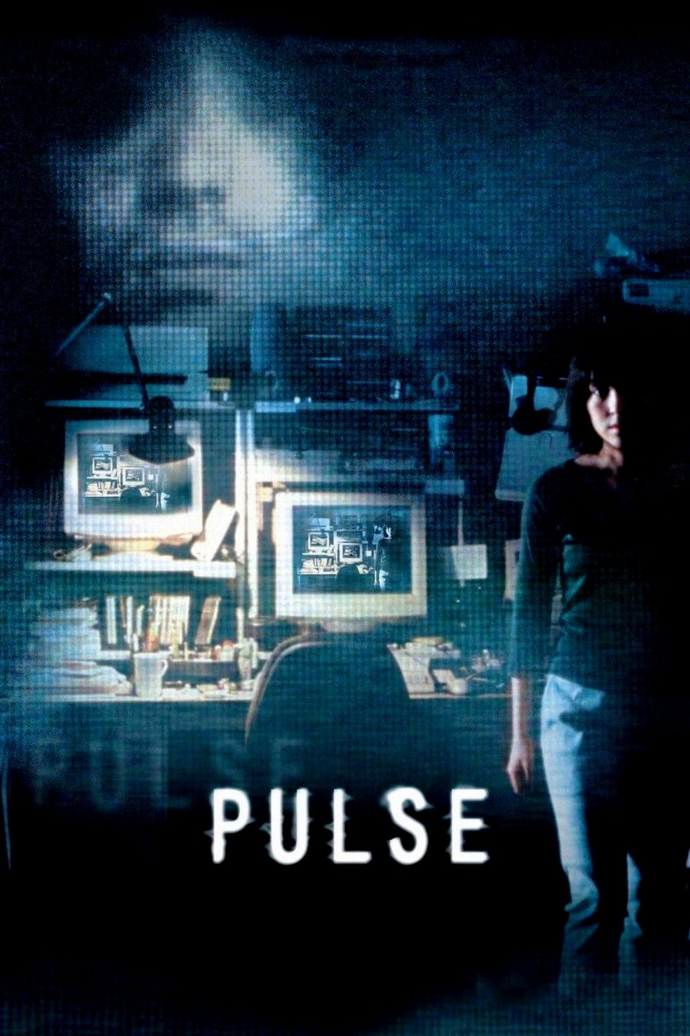 Pulse photo