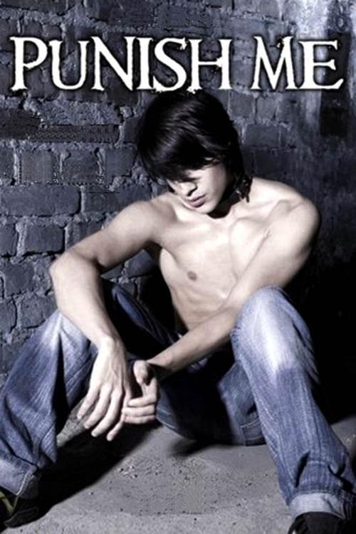 Punish Me photo