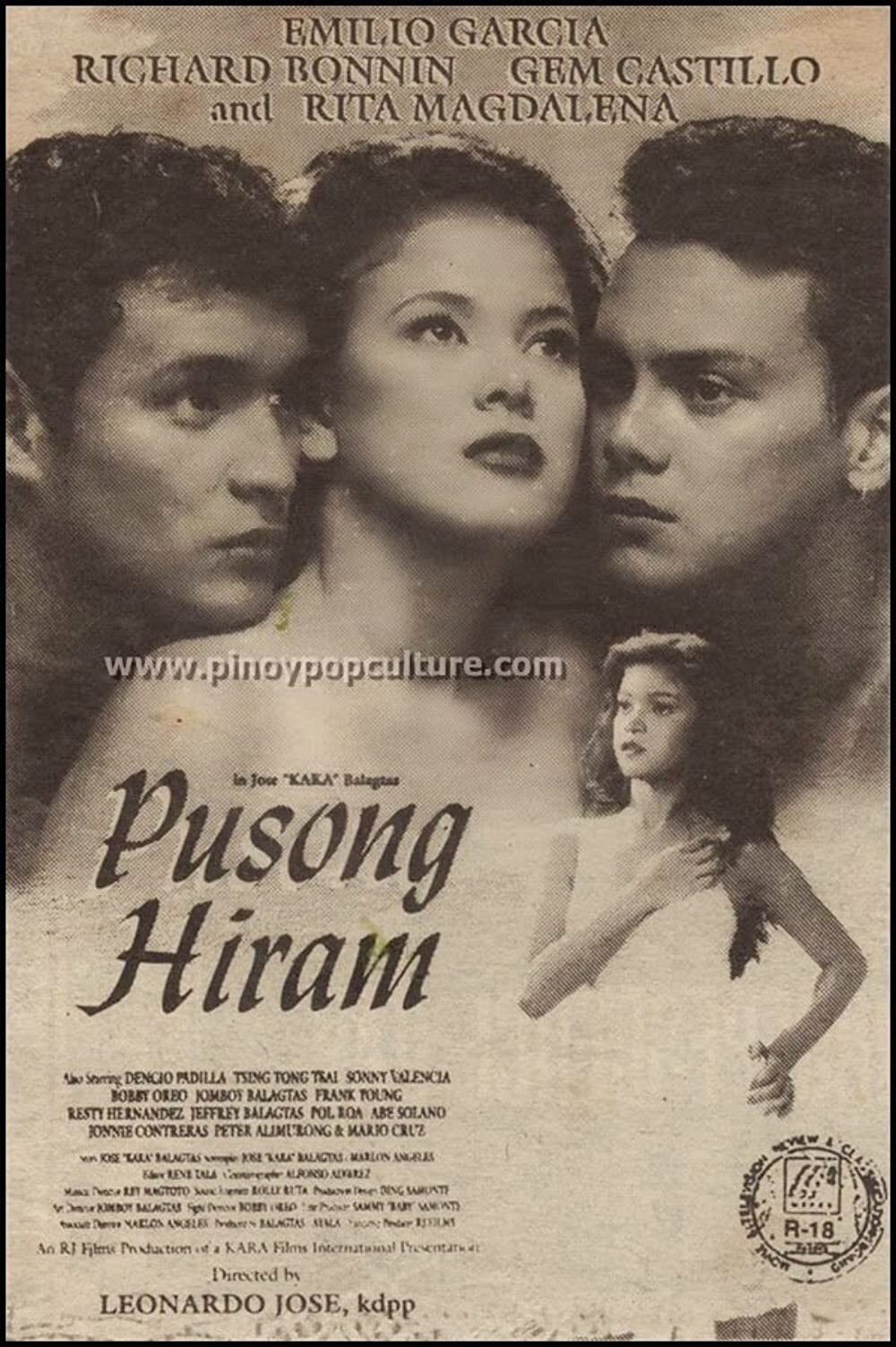 Pusong Hiram photo