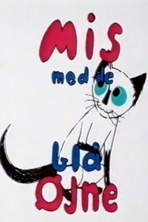 Pussycat with the Blue Eyes photo