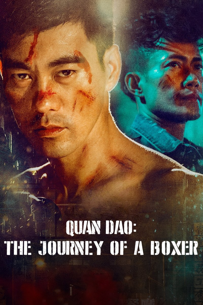 Quan Dao: The Journey of a Boxer photo