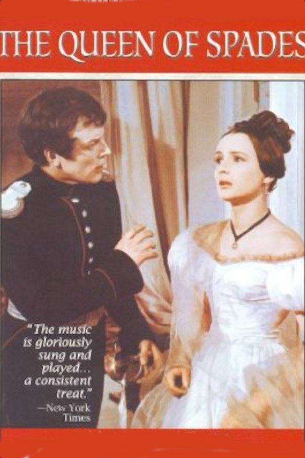 Queen of Spades photo