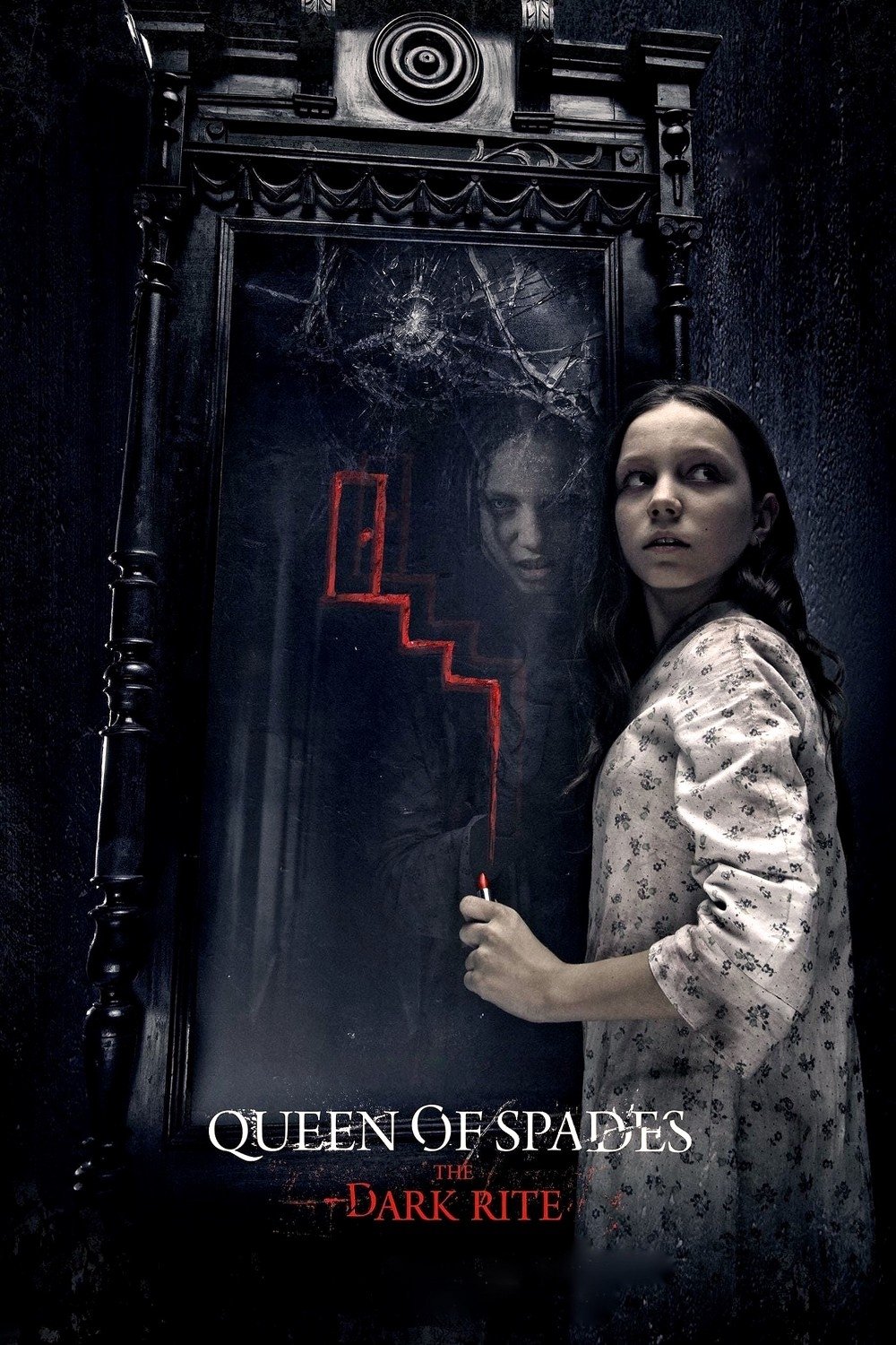 Queen of Spades: The Dark Rite photo