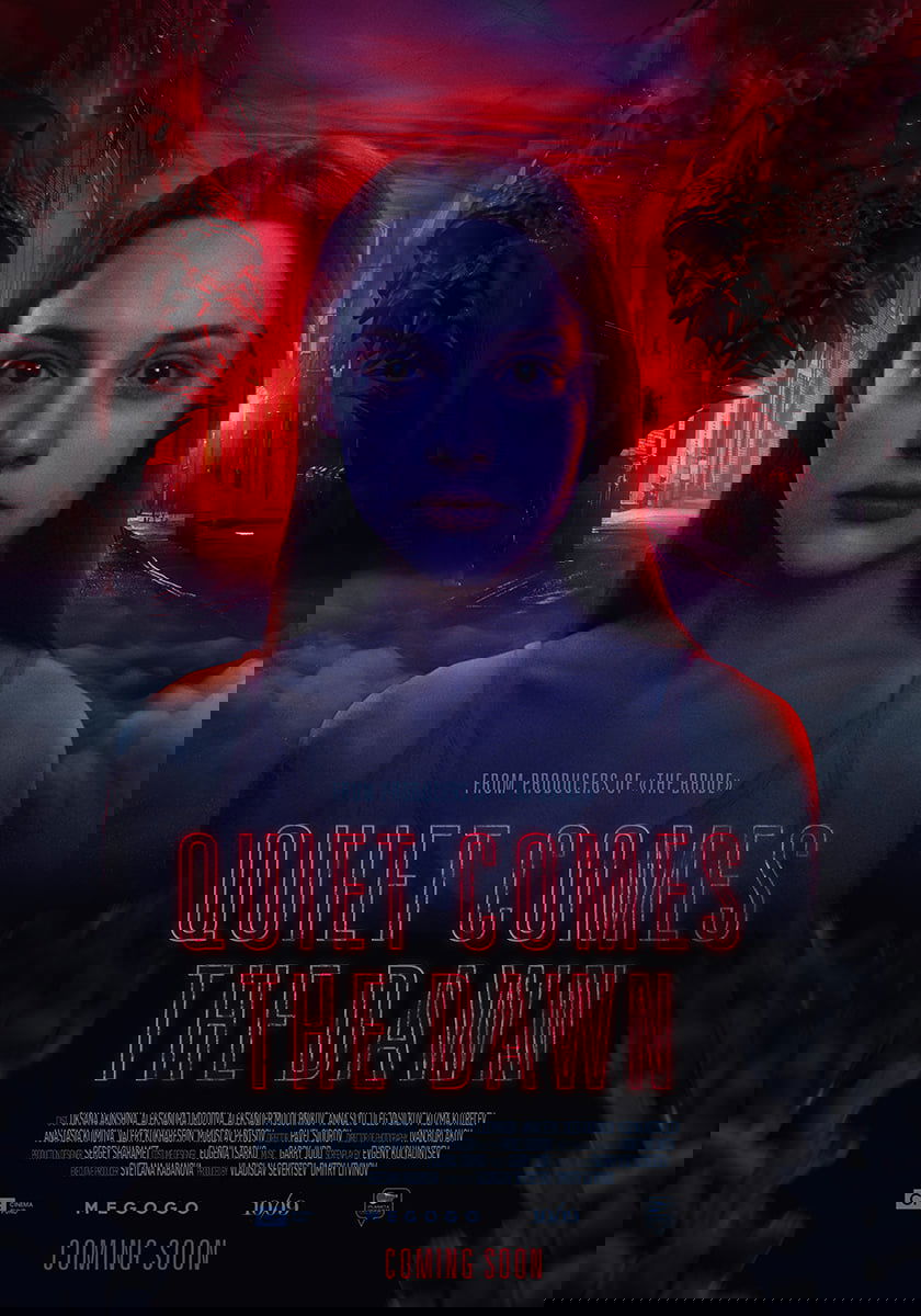 Quiet Comes the Dawn photo