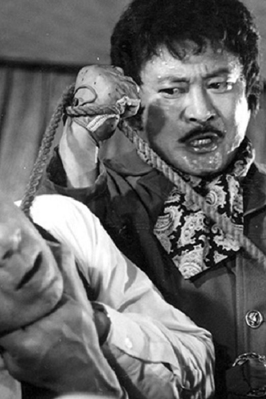 Quit Your Life photo