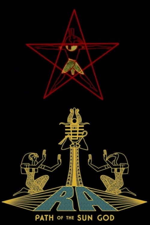 Ra: The Path of the Sun God photo