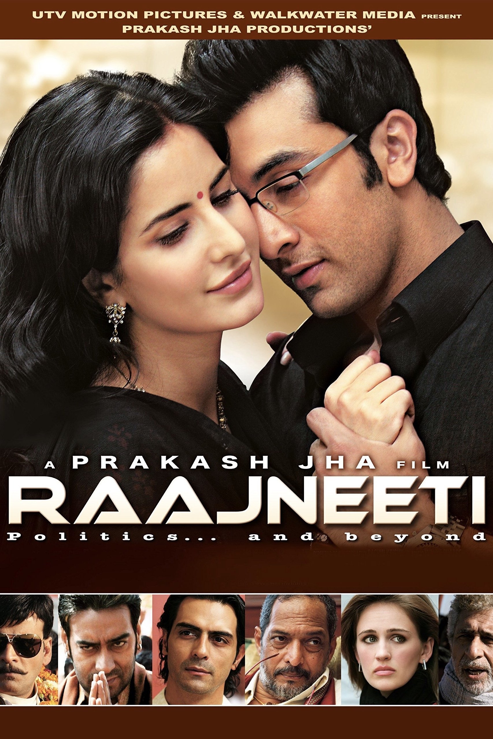 Raajneeti photo
