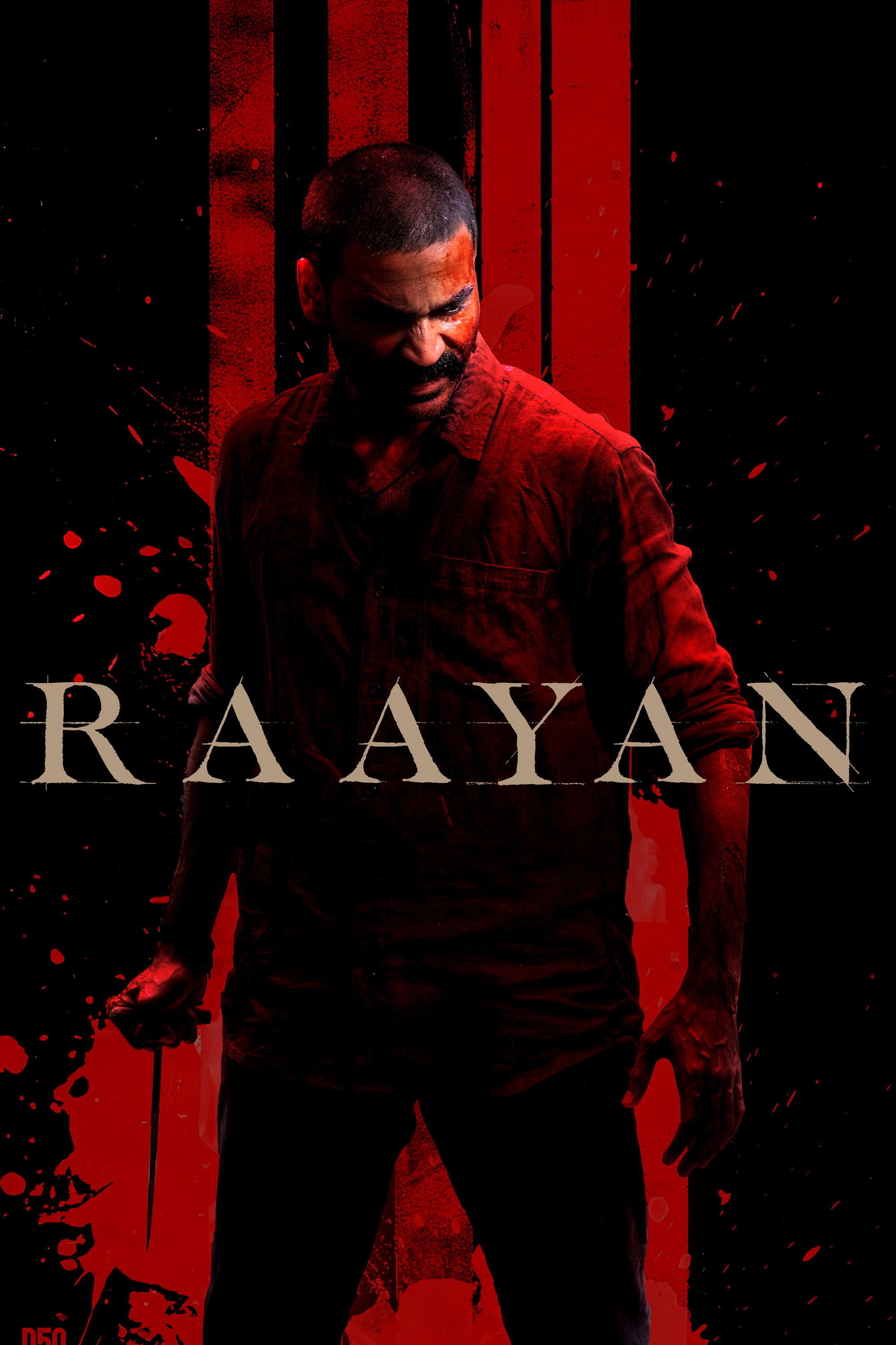Raayan photo