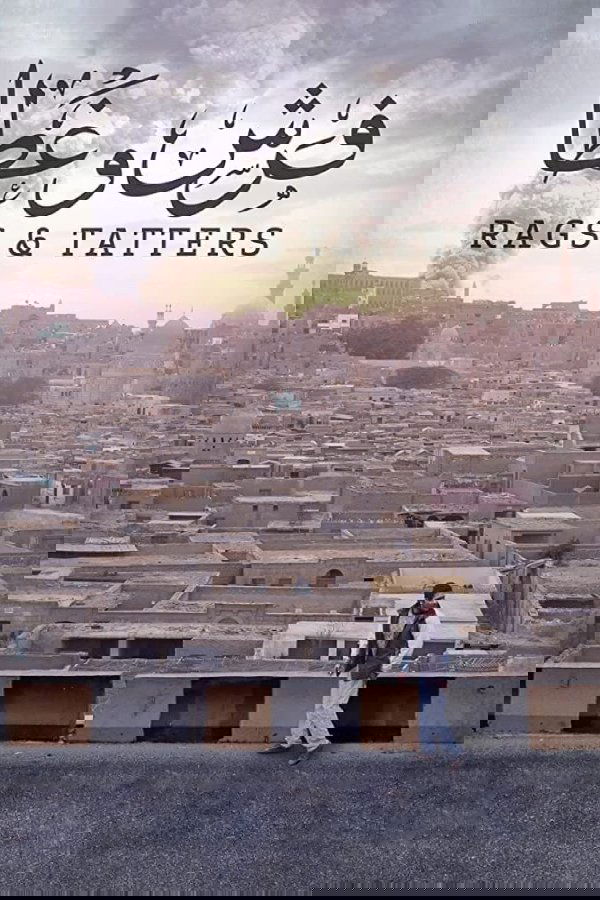 Rags & Tatters photo