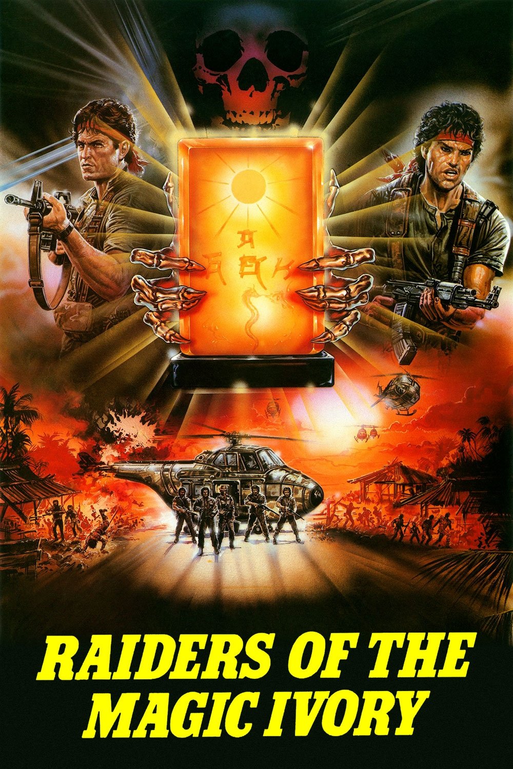 Raiders of the Magic Ivory photo