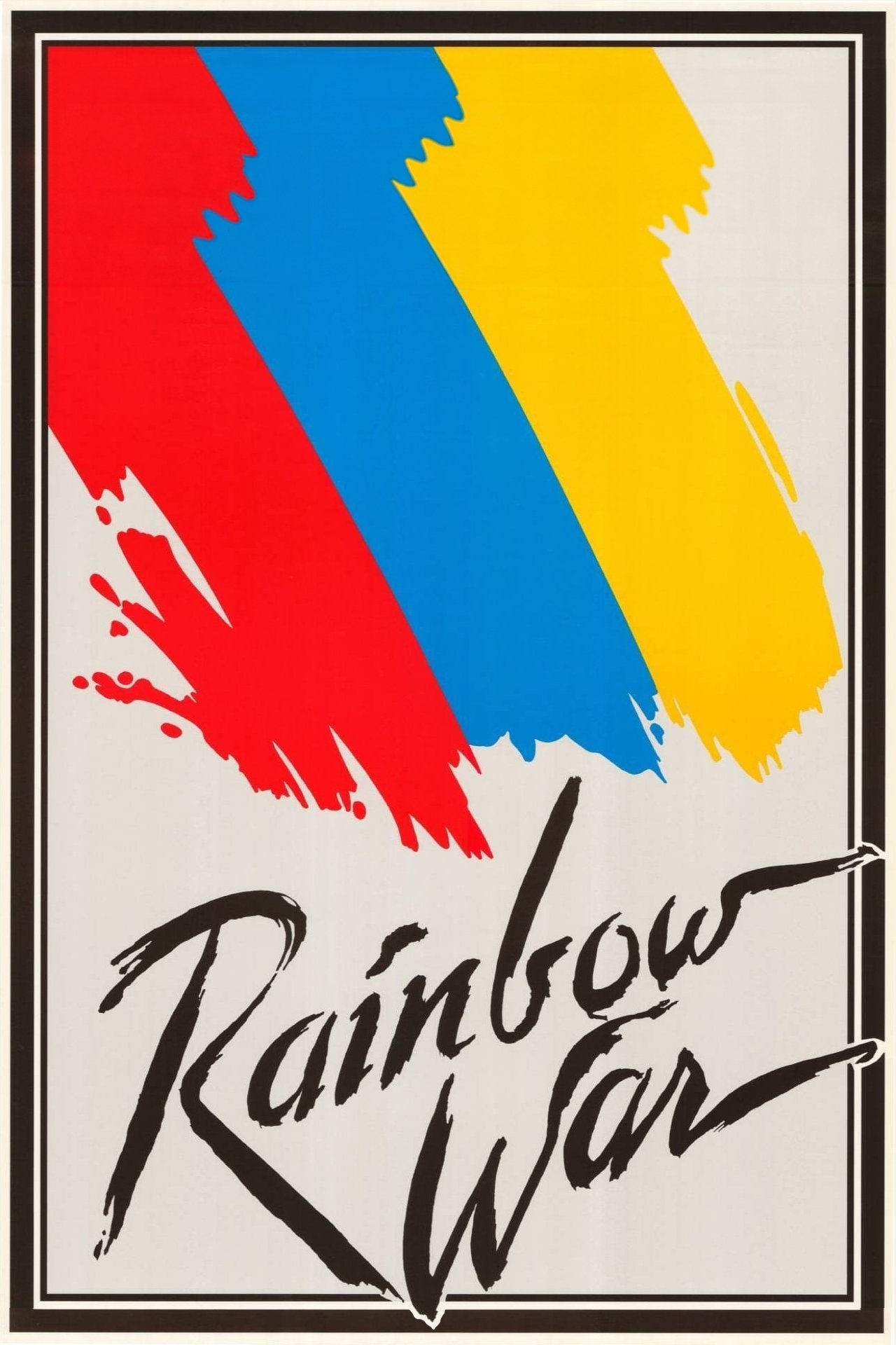 Rainbow War photo