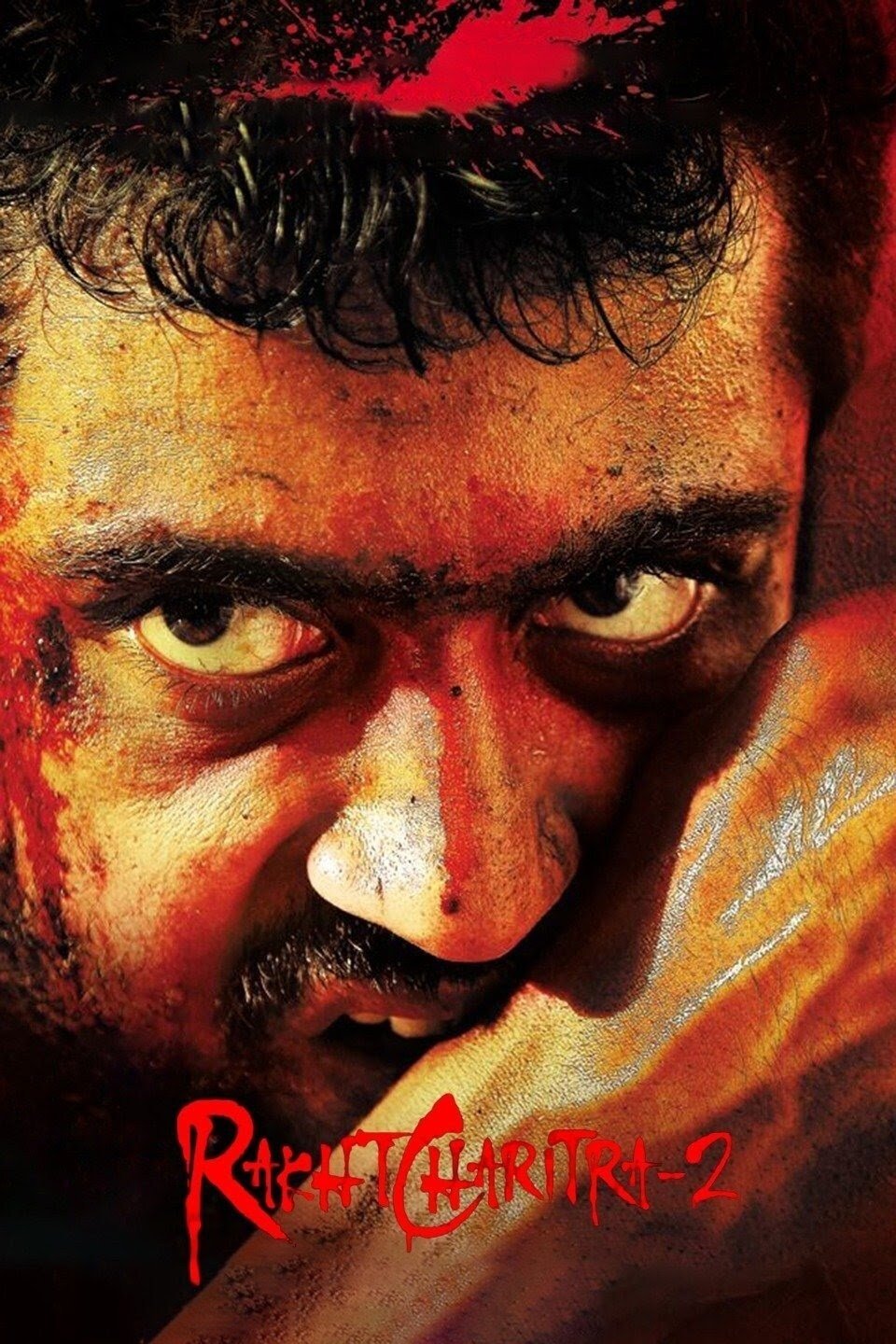 Rakht Charitra 2 photo