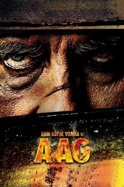 Ram Gopal Varma Ki Aag photo
