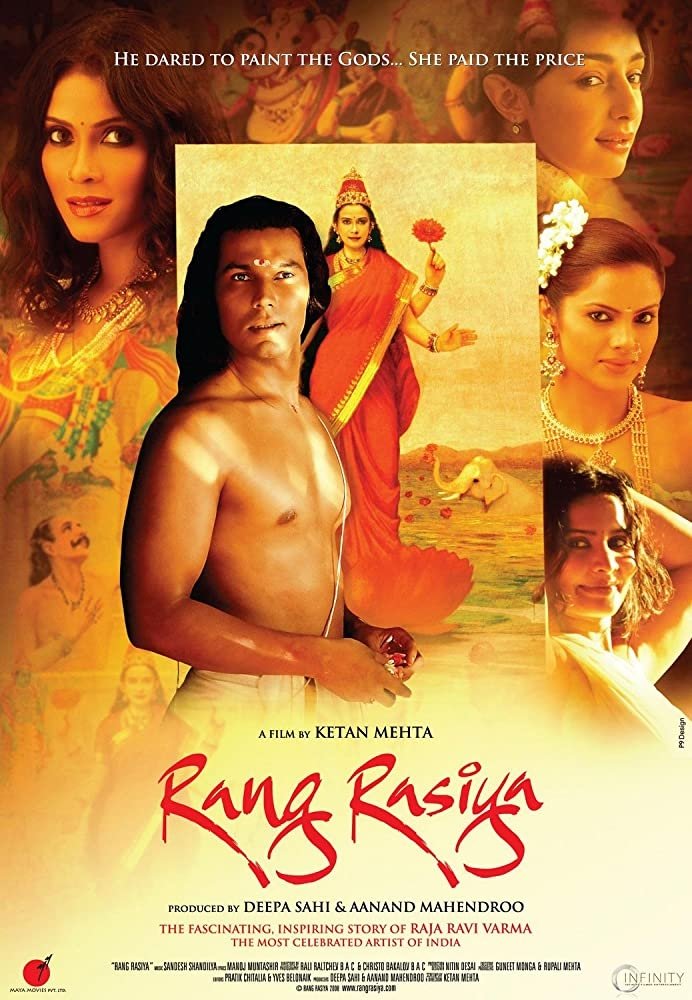 Rang Rasiya photo