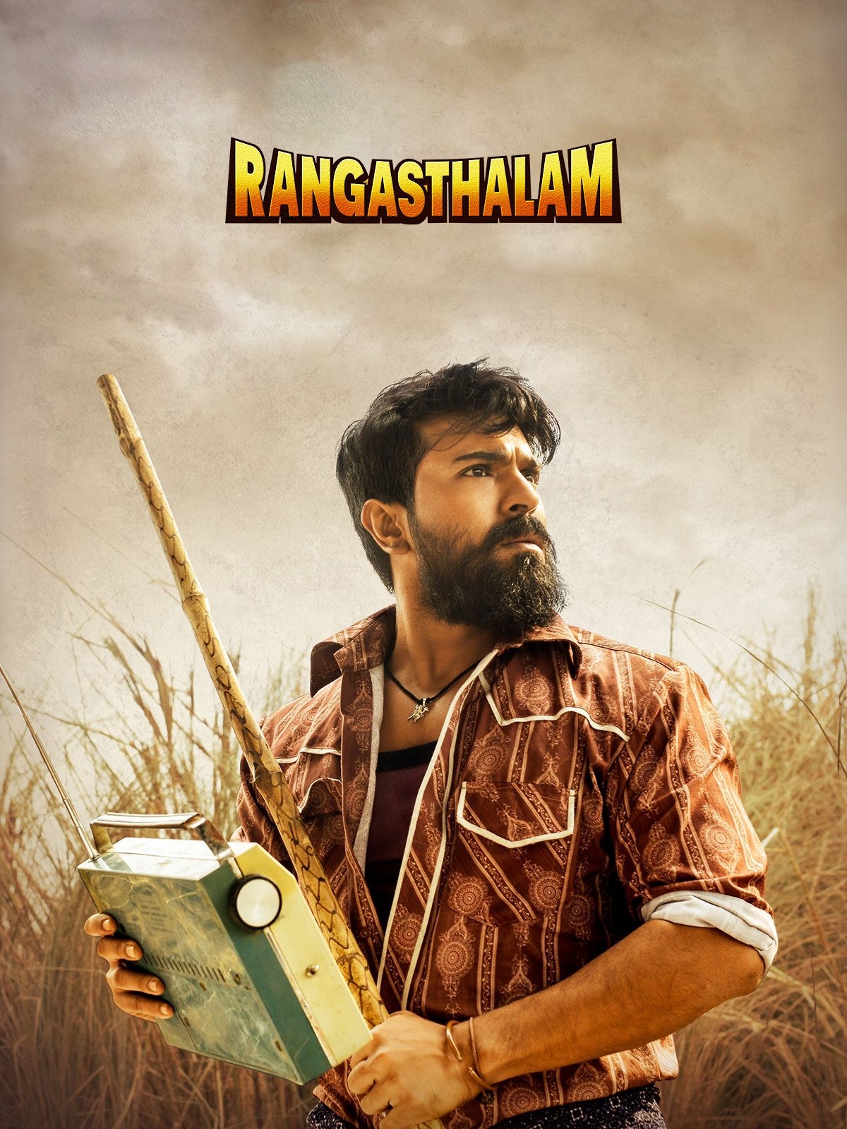 Rangasthalam photo