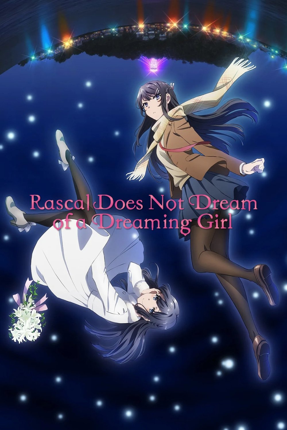 Rascal Does Not Dream of a Dreaming Girl photo