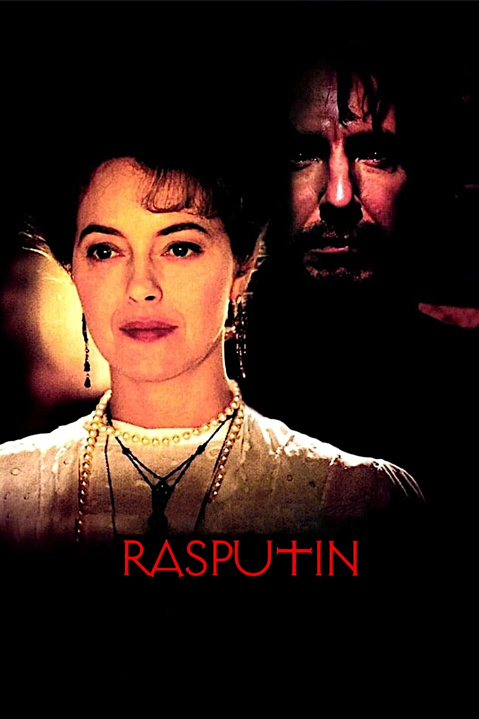 Rasputin photo