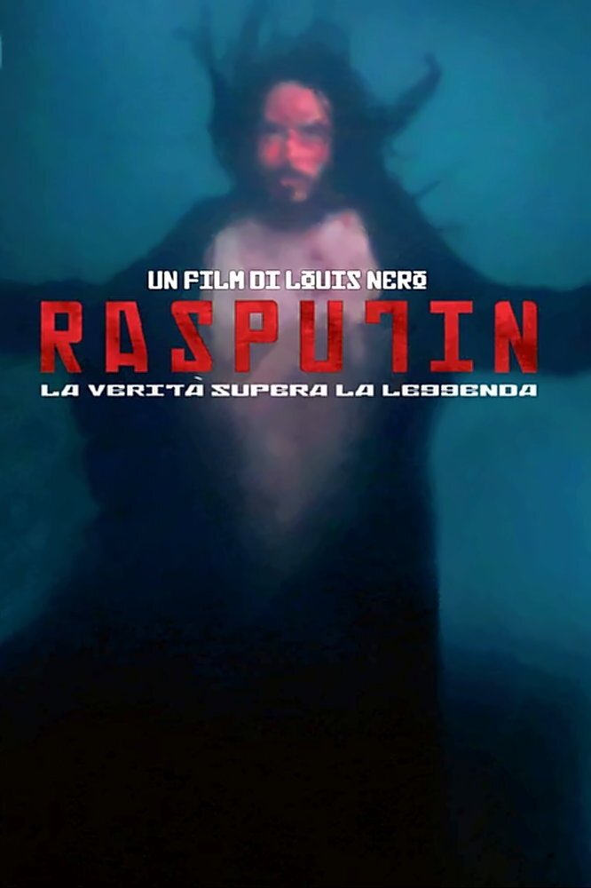 Rasputin photo