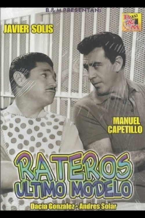 Rateros último modelo photo
