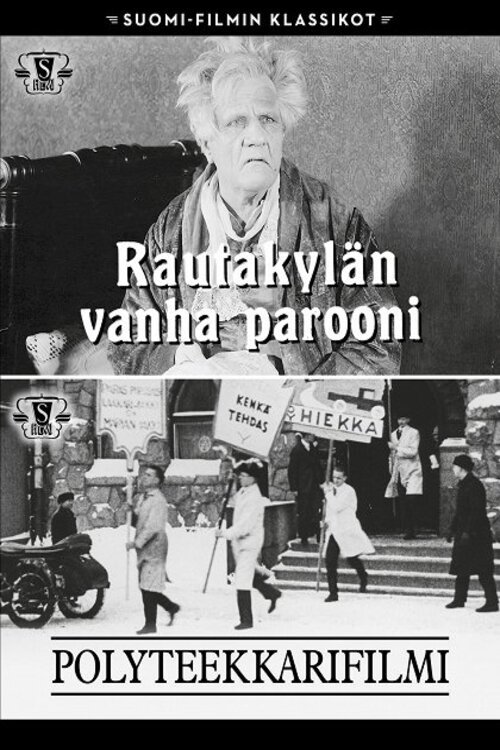 Rautakylän vanha parooni photo