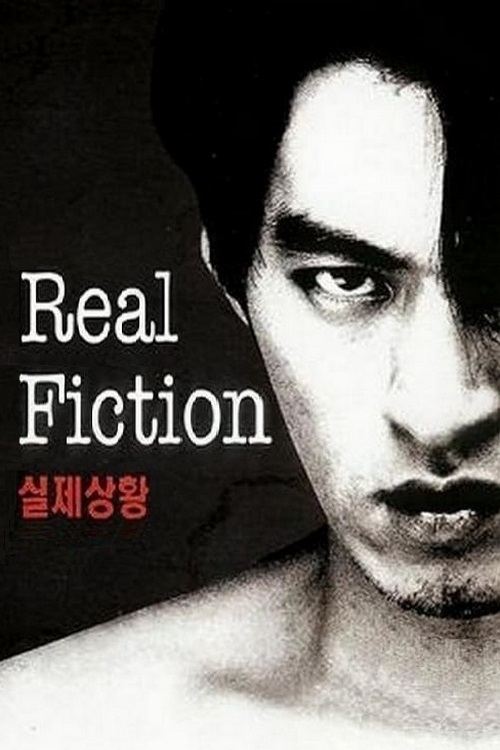 Real Fiction photo