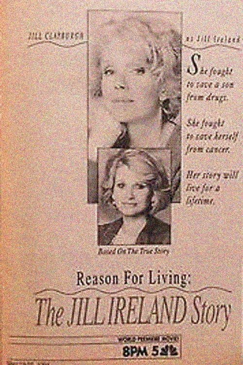 Reason for Living: The Jill Ireland Story photo