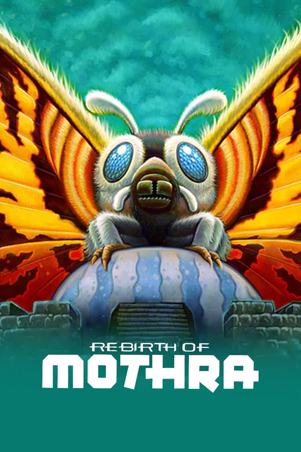 Rebirth of Mothra photo