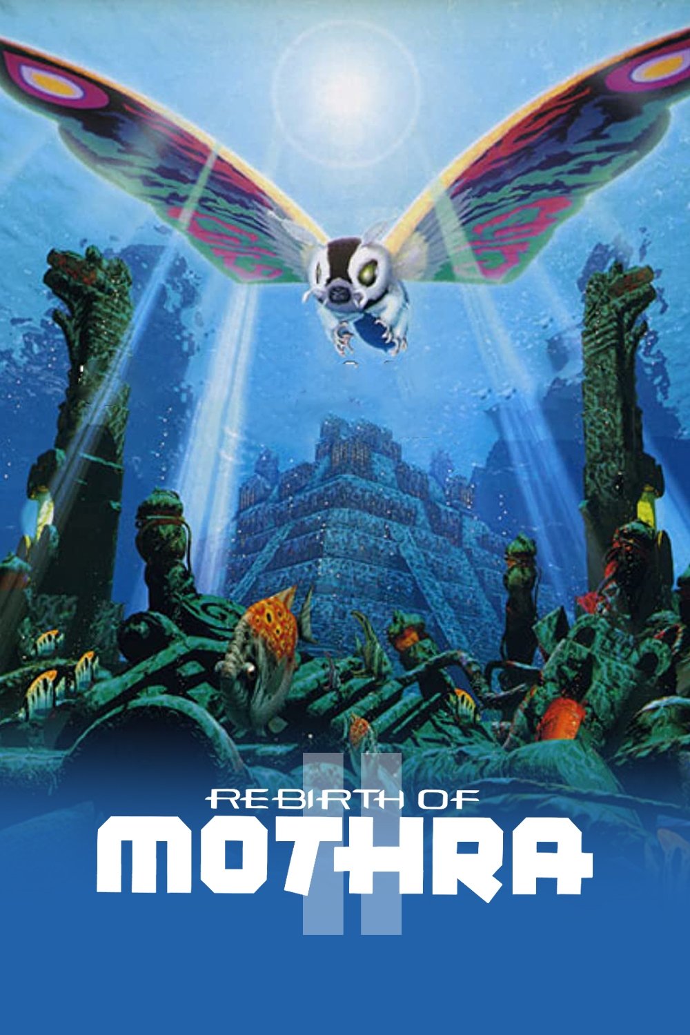 Rebirth of Mothra II photo