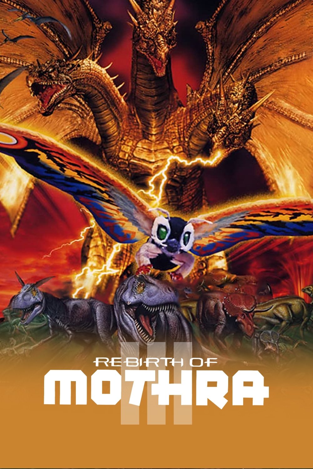 Rebirth of Mothra III photo
