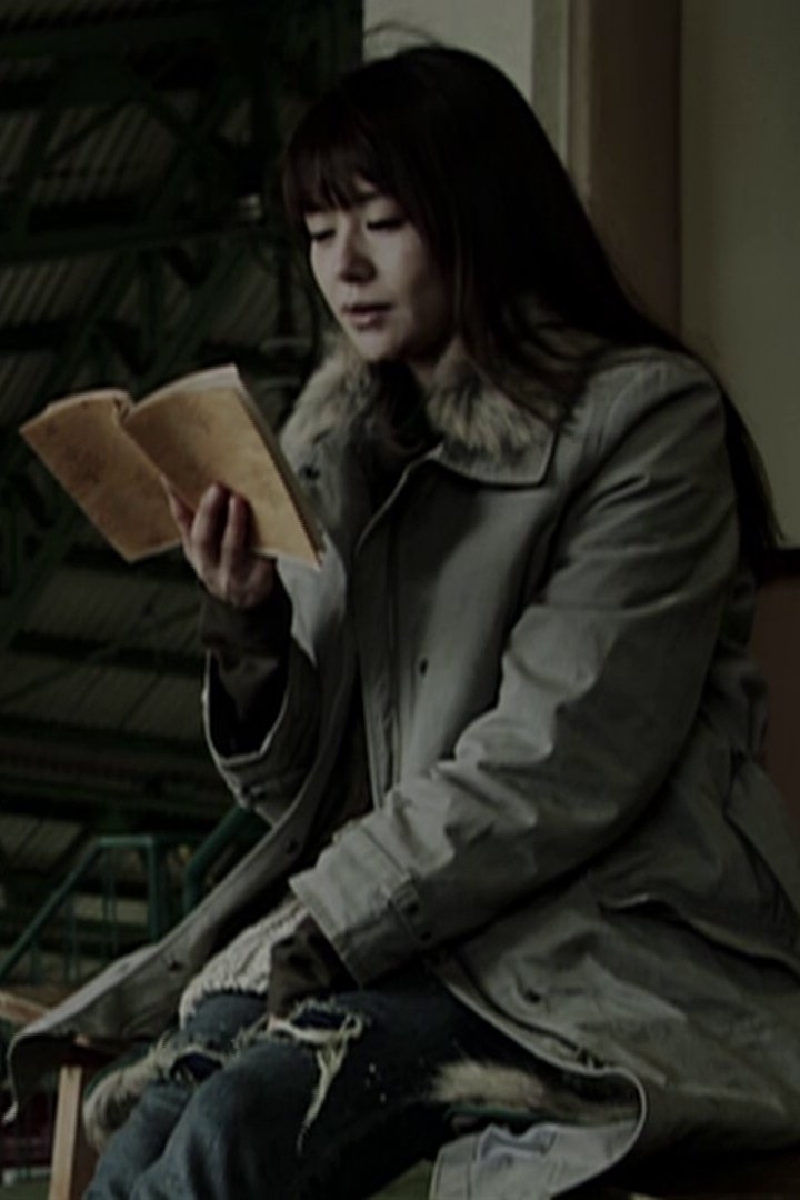 Recitation Travelogue - Masterpieces of Japan: Matasaburo the Wind Imp photo