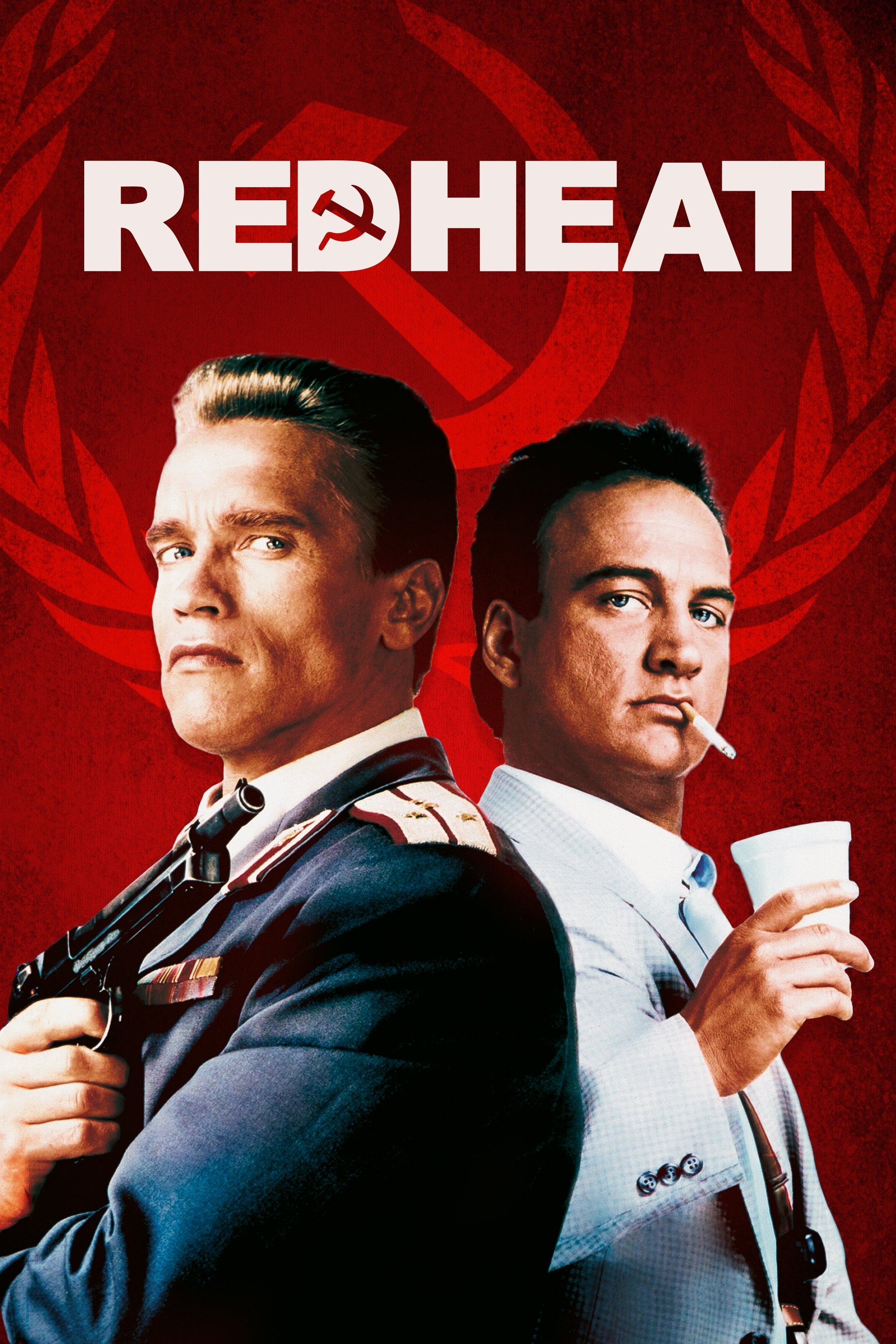 Red Heat photo