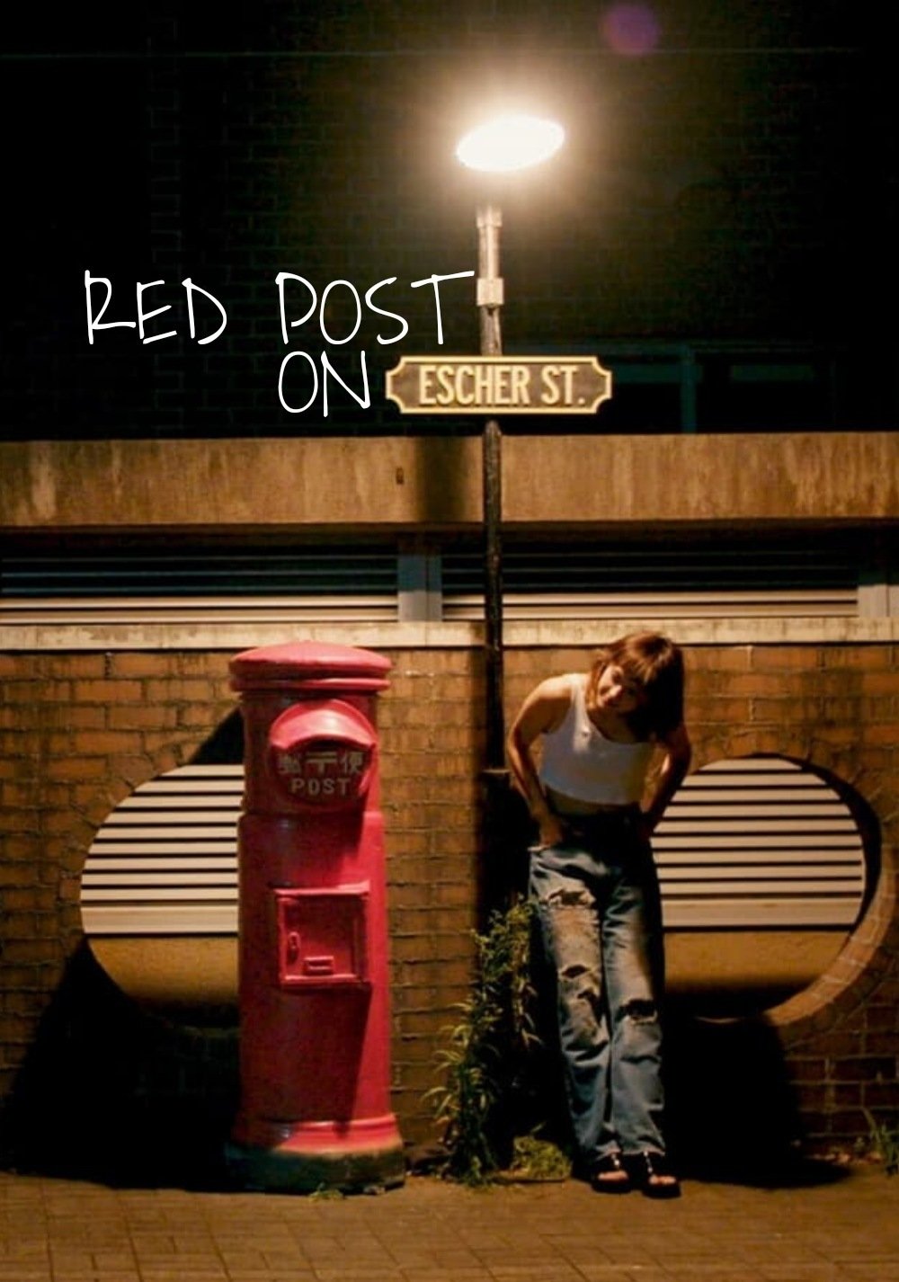 Red Post on Escher Street photo