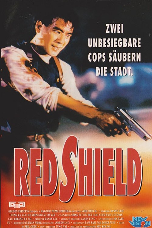 Red Shield photo