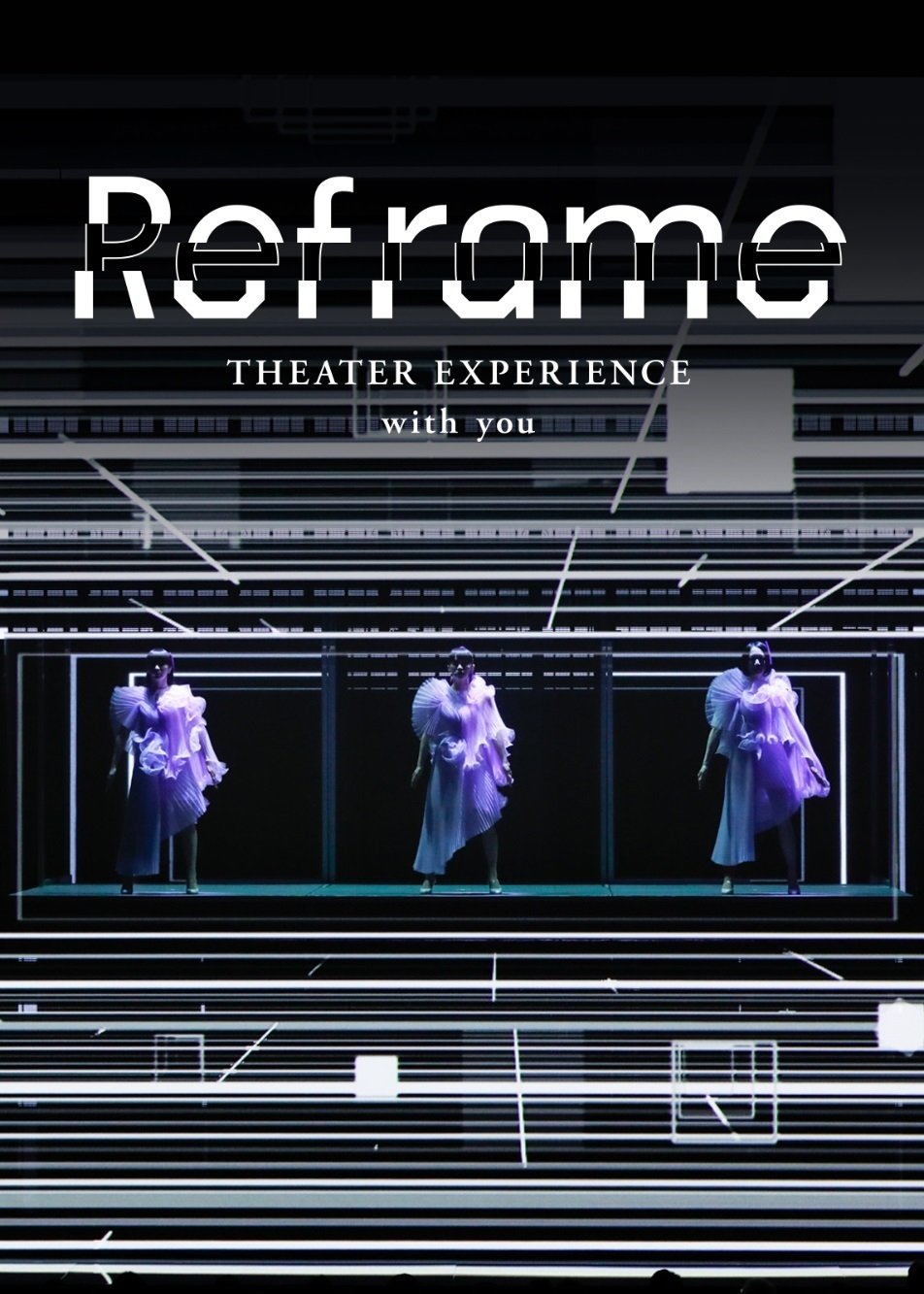 Reframe THEATER EXPERIENCE with you photo