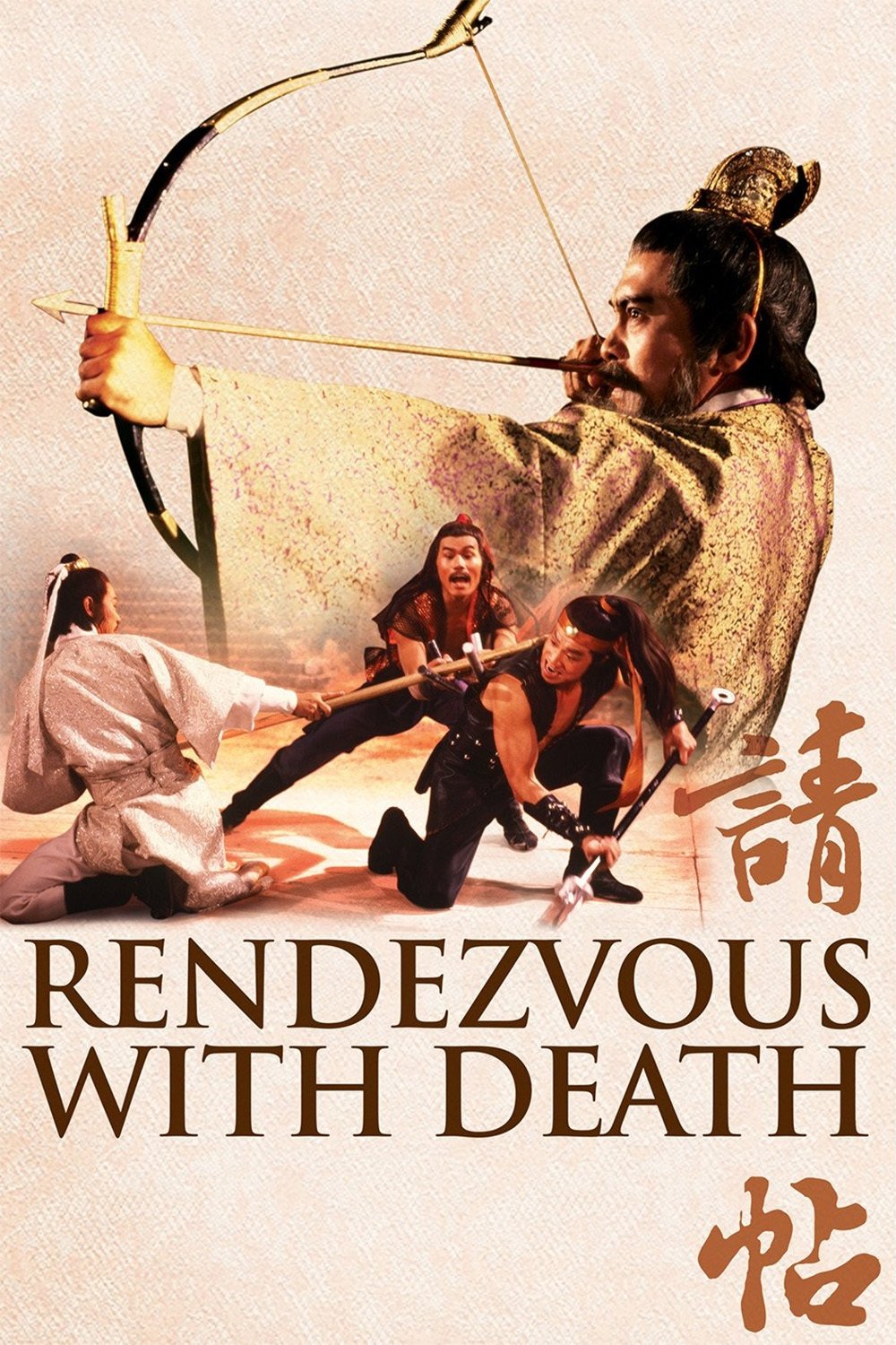 Rendezvous with Death photo