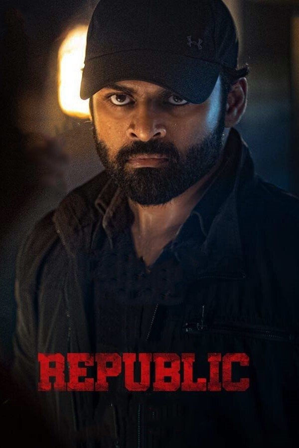 Republic photo