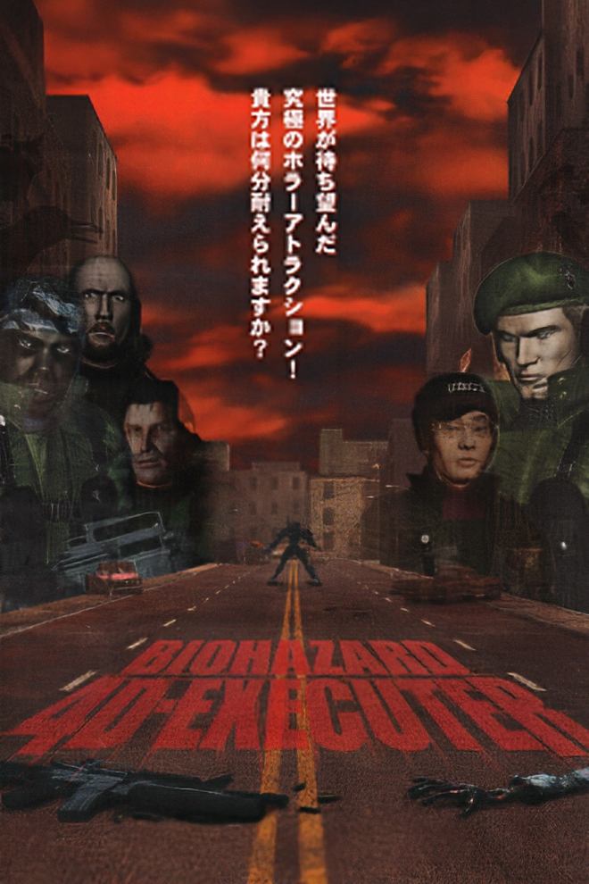 Resident Evil 4D Executer photo