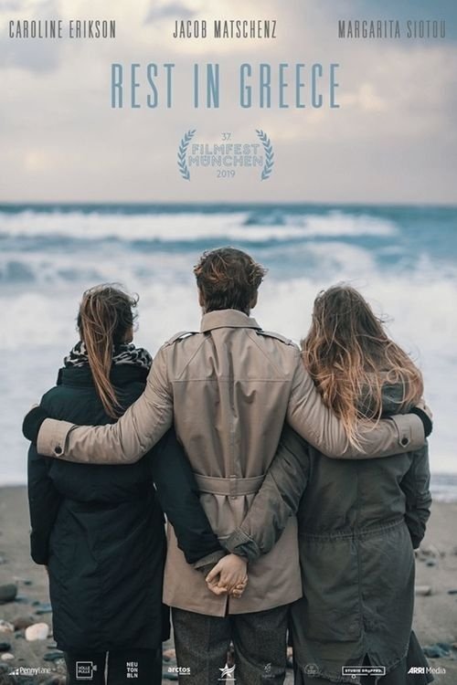 Rest in Greece photo