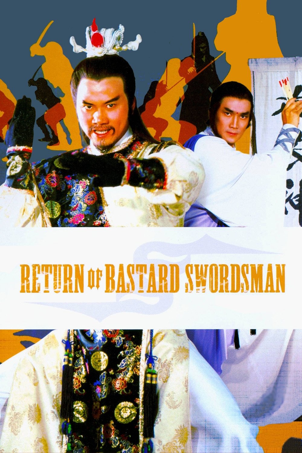 Return of Bastard Swordsman photo