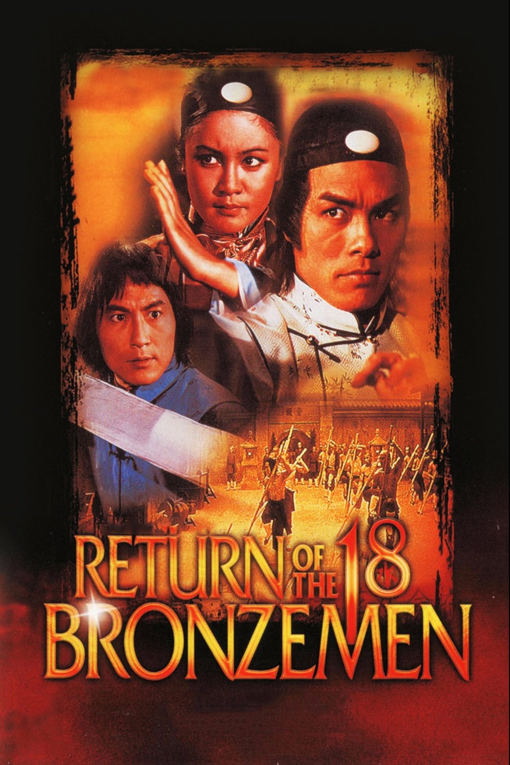 Return of the 18 Bronzemen photo