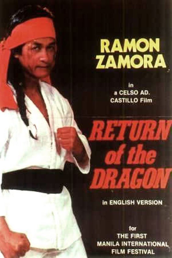 Return of the Dragon photo