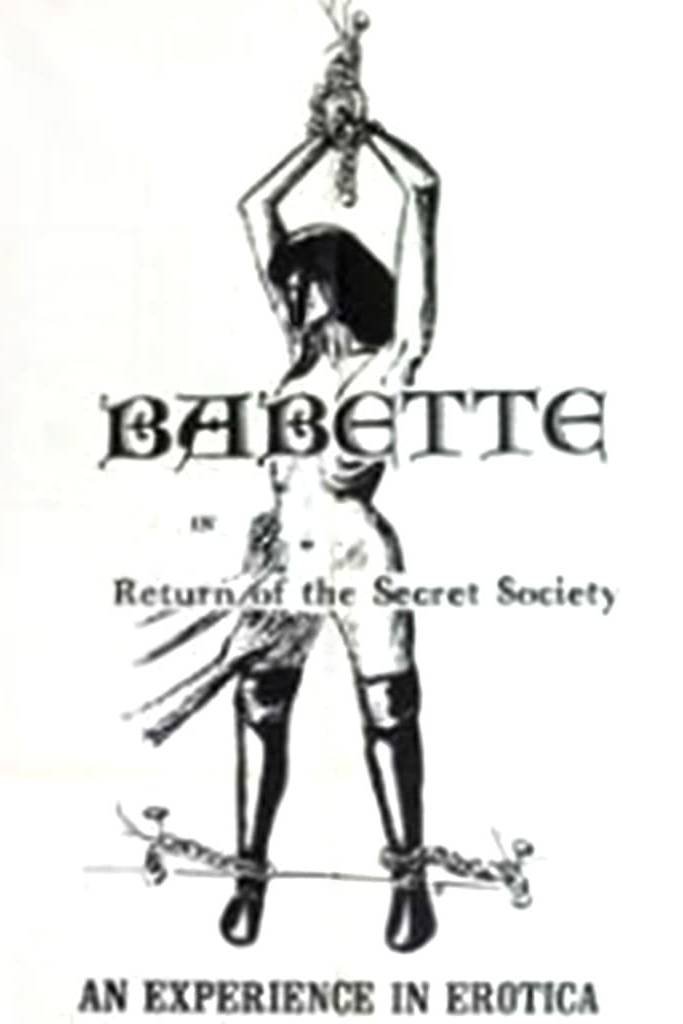Return of the Secret Society photo