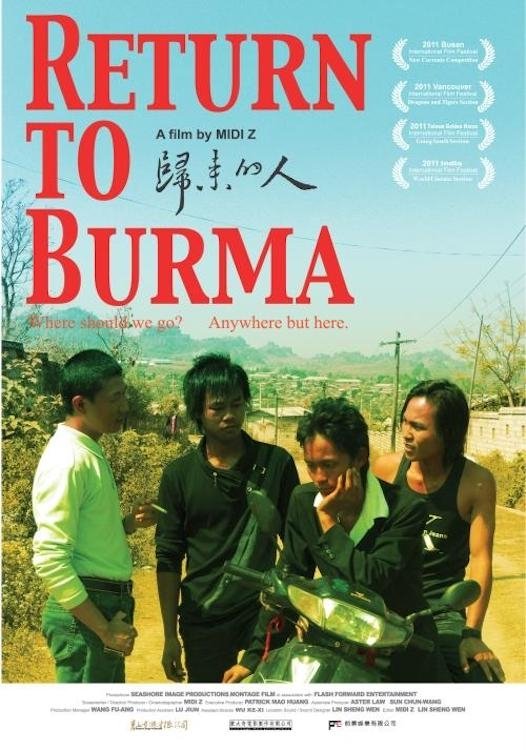 Return to Burma photo