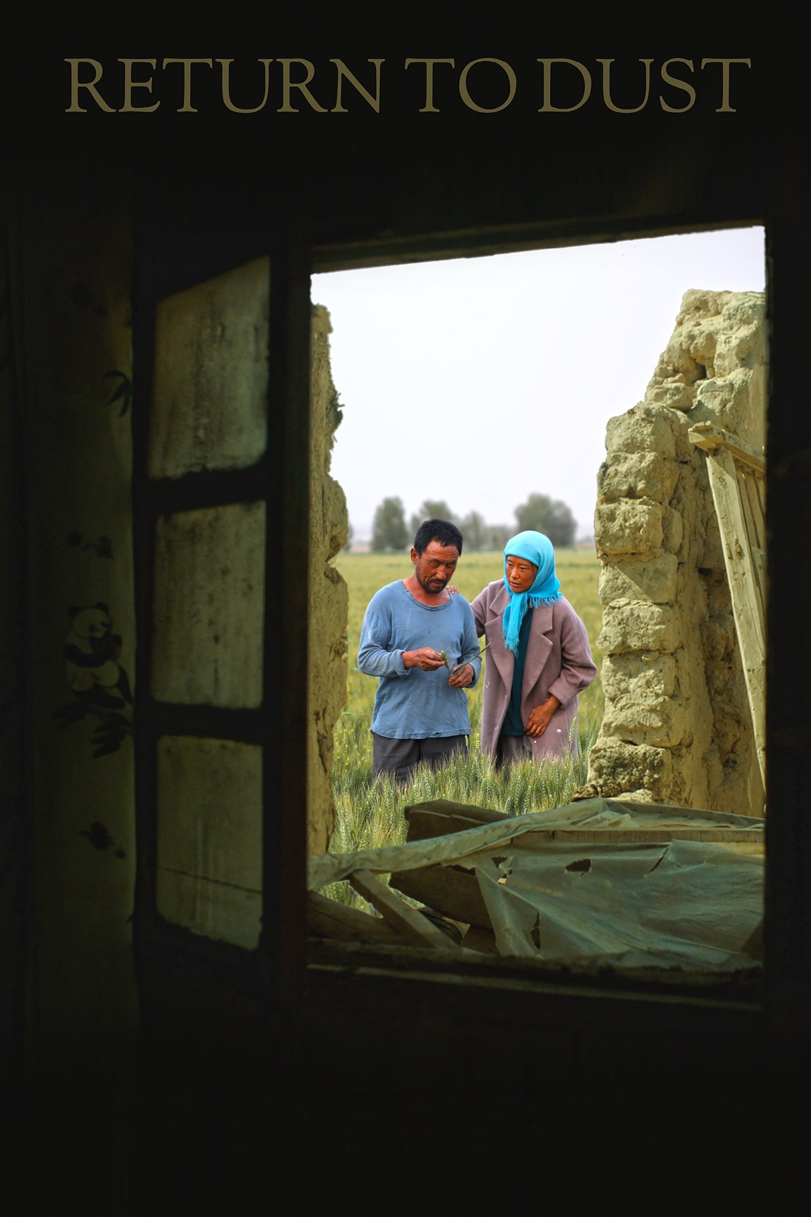 Return to Dust photo