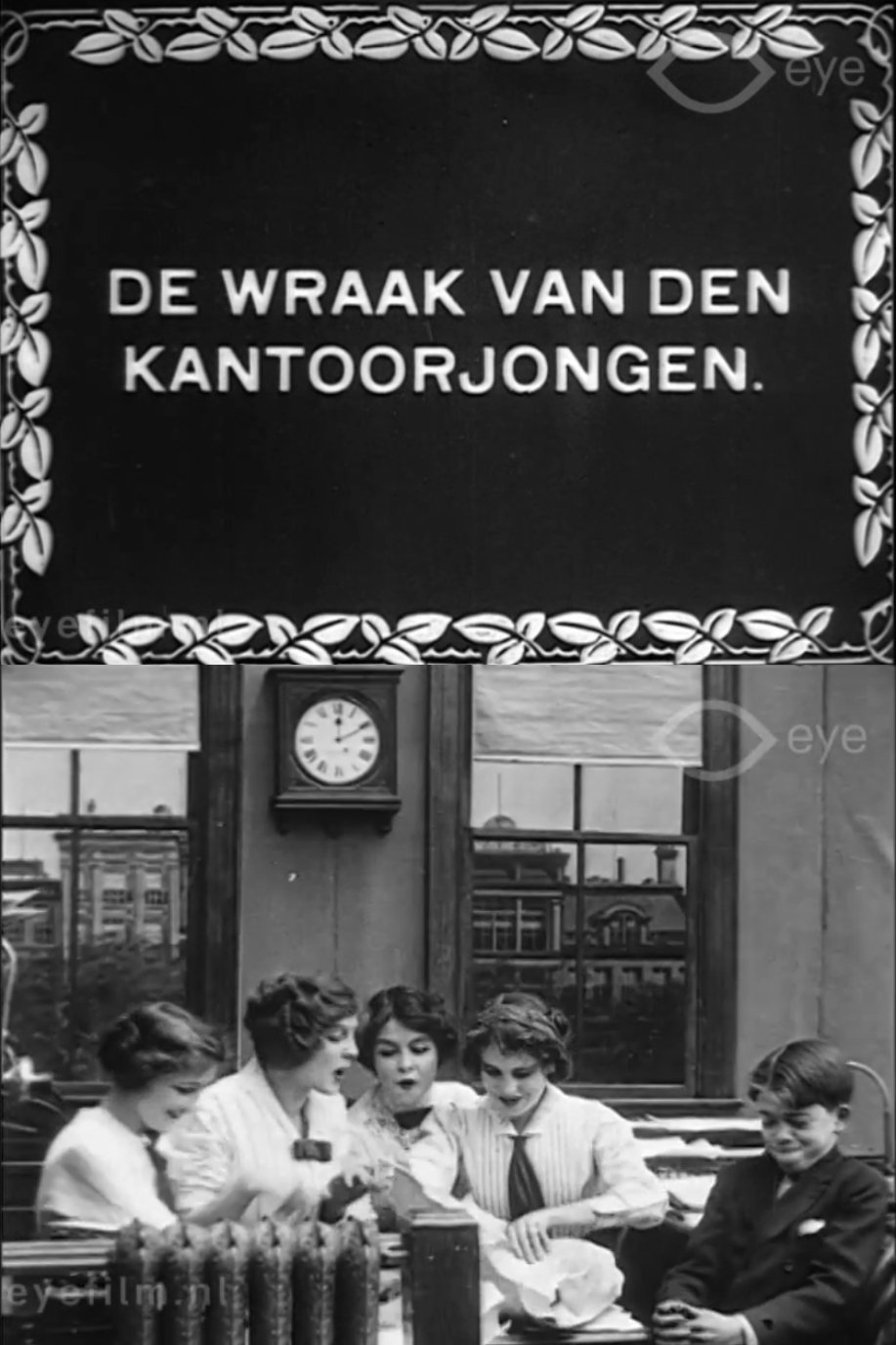 Revenge Is Sweet photo