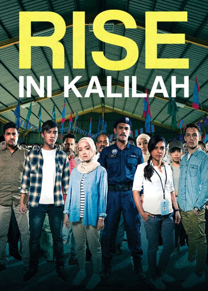 Rise: Ini Kalilah photo