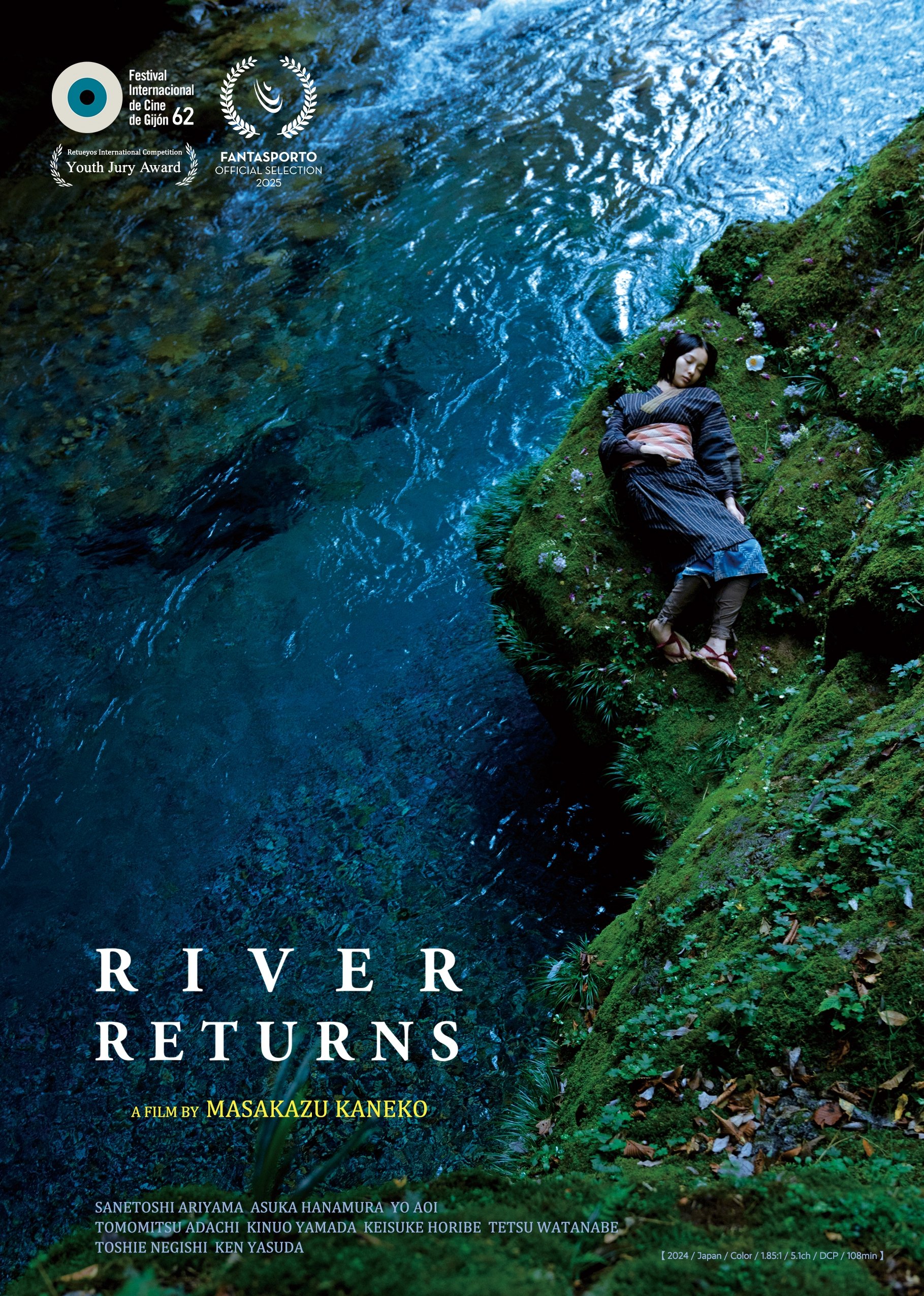 River Returns photo