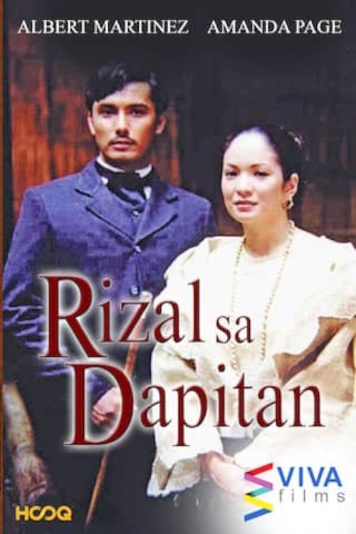 Rizal in Dapitan photo