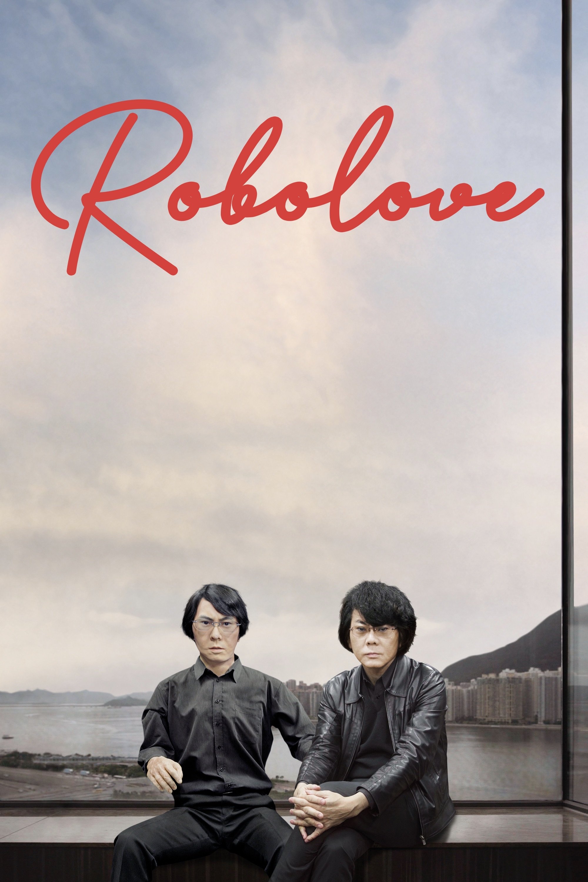 Robolove photo